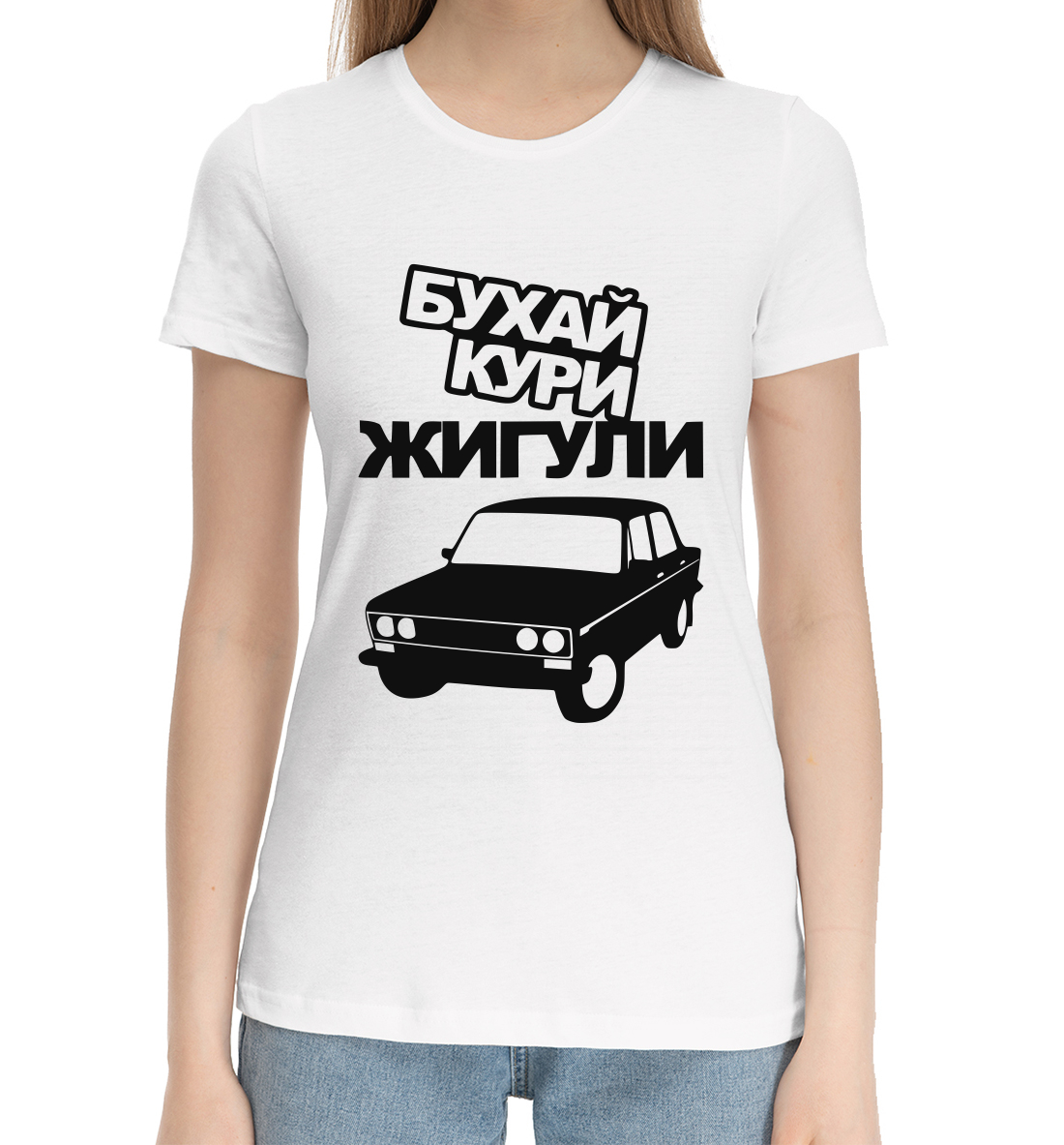 

LADA