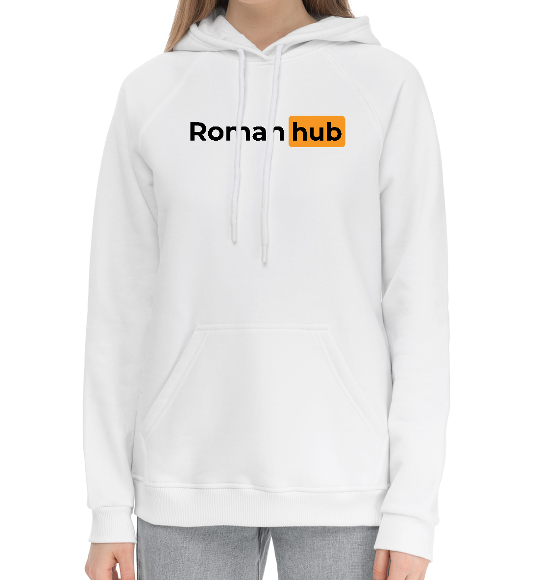 

Roman + Hub