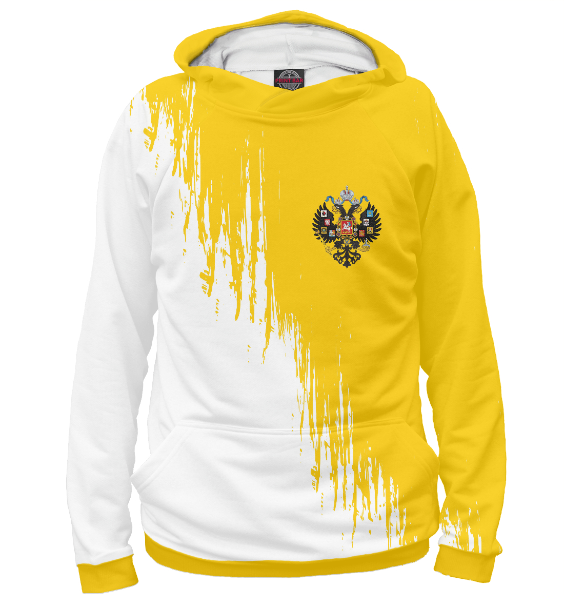 

Российская Империя