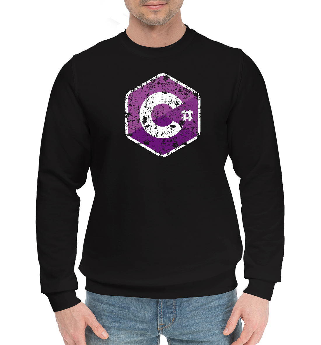 

C Sharp Grunge Logo