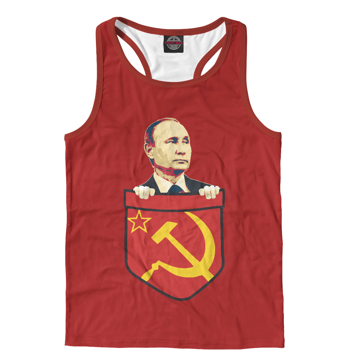 

Путин