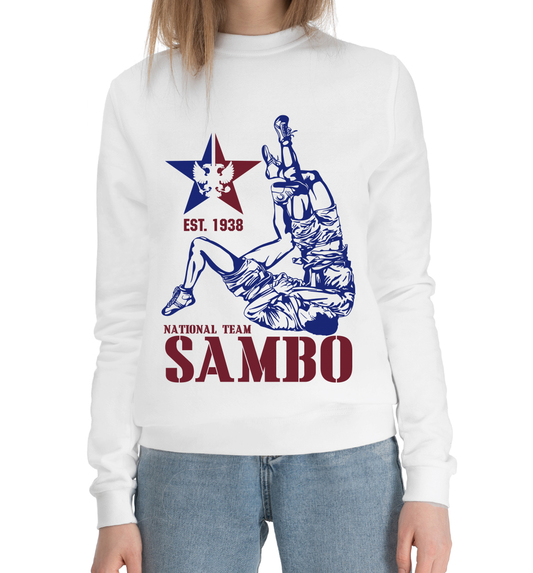 

Sambo