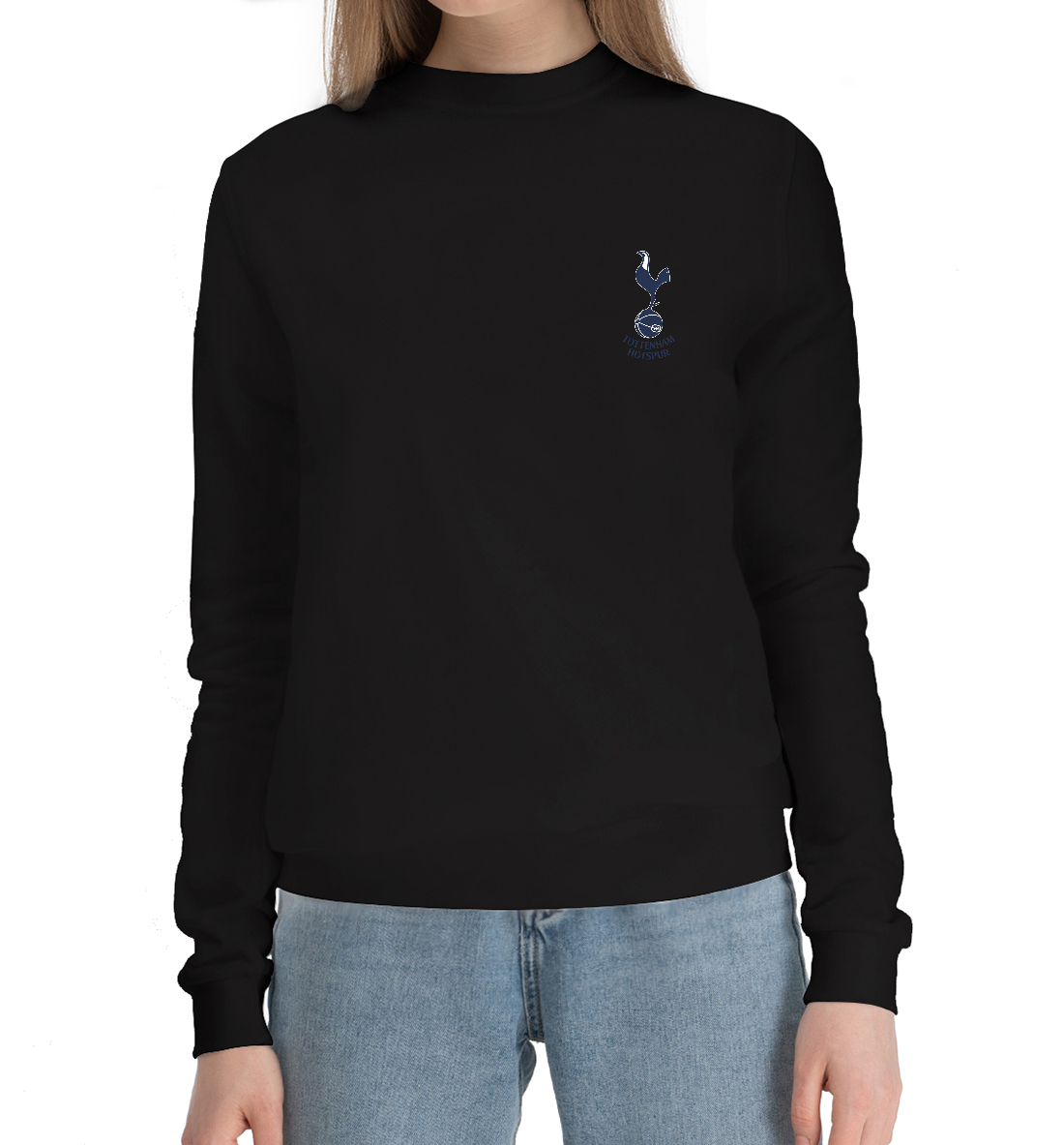 

Tottenham Hotspur