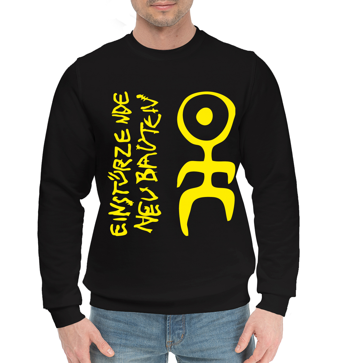

Einsturzende Neubauten