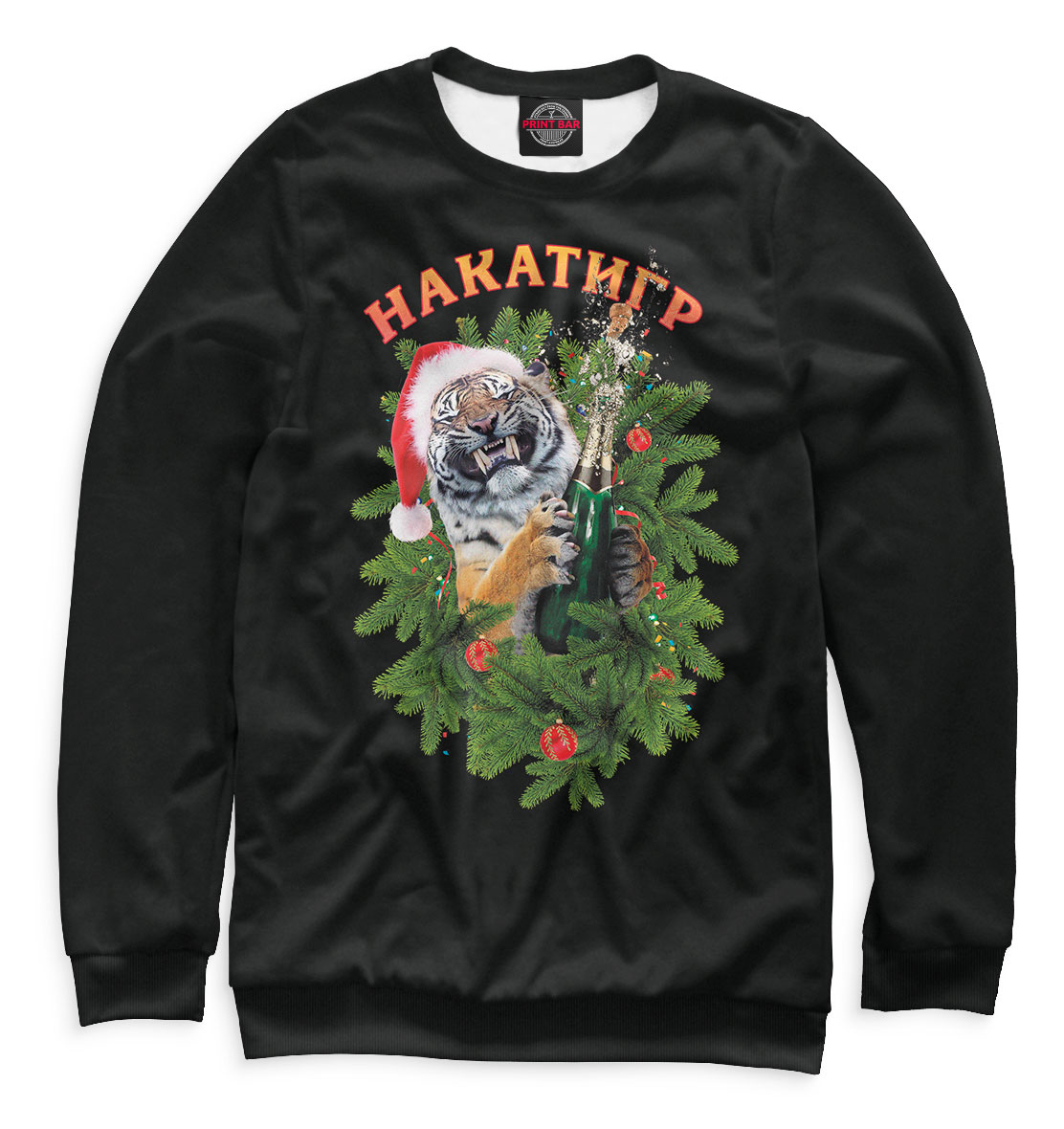 

Накатигр