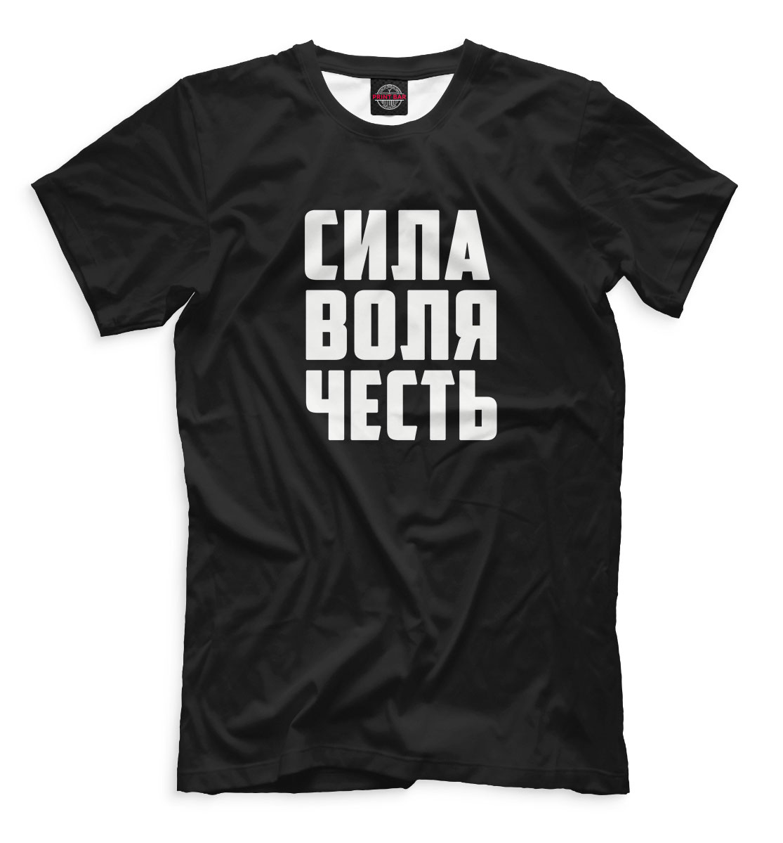 

Миша Маваши