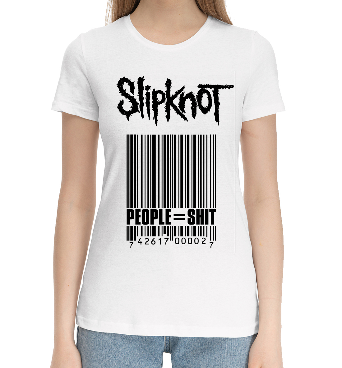 

Slipknot