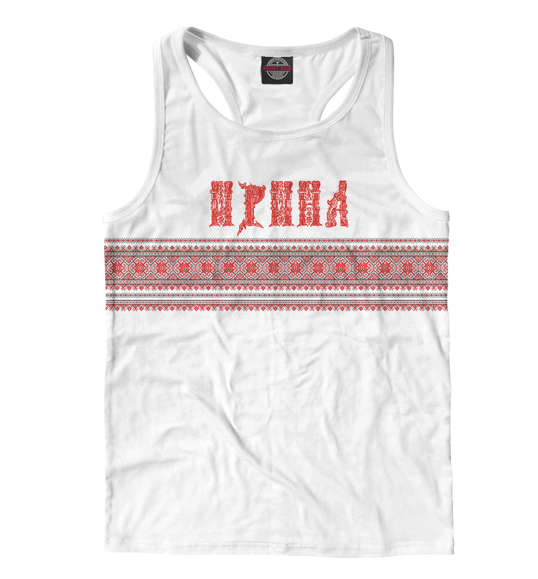 

Ирина