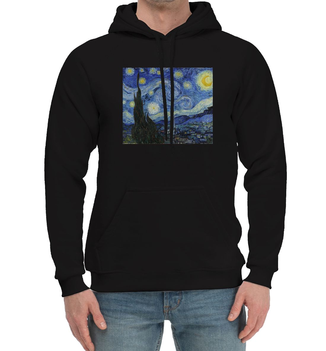 

Звездное небо