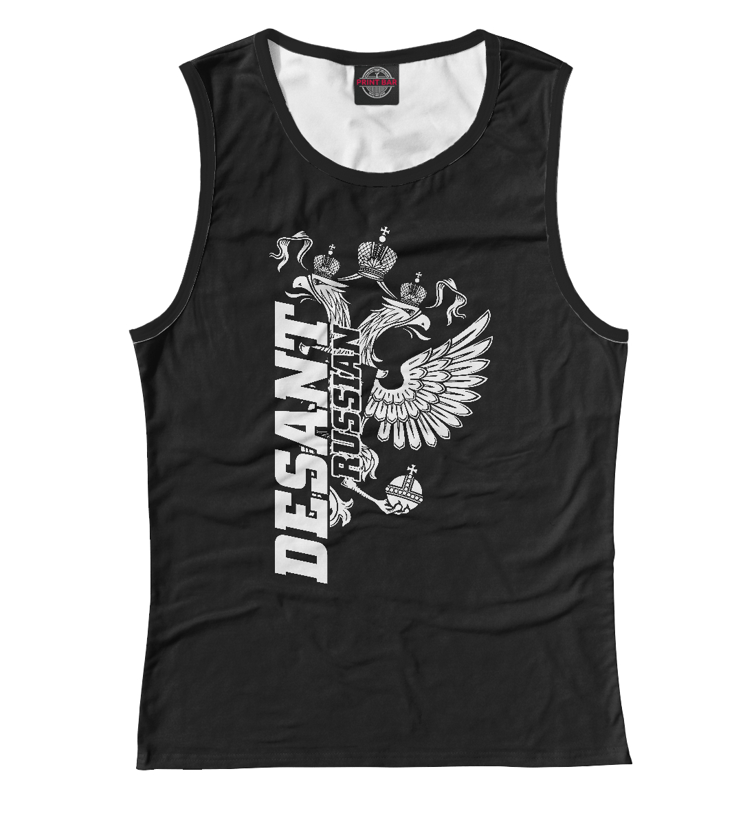 

Desant RUSSIA