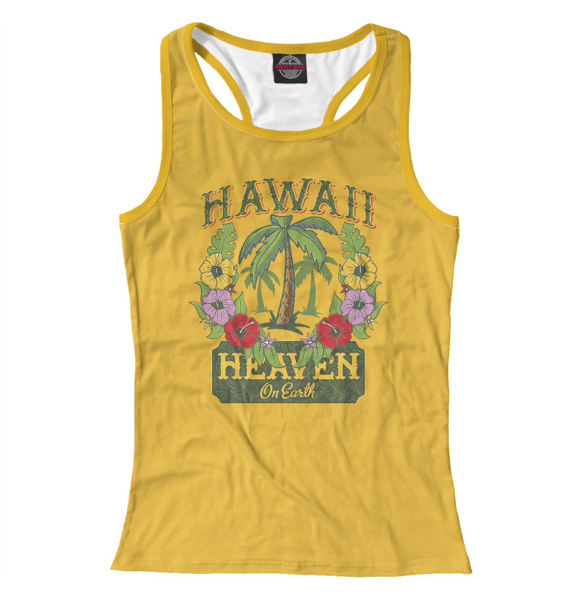 

Hawaii - heaven on earth