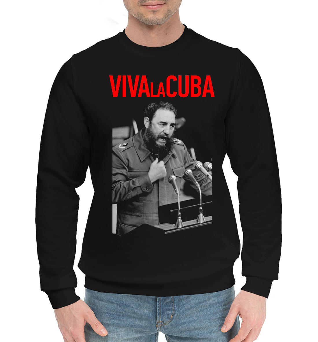 

Фидель Кастро