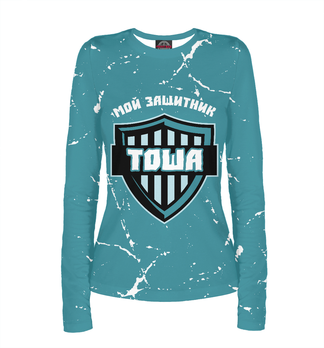 

Тоша | Защитник