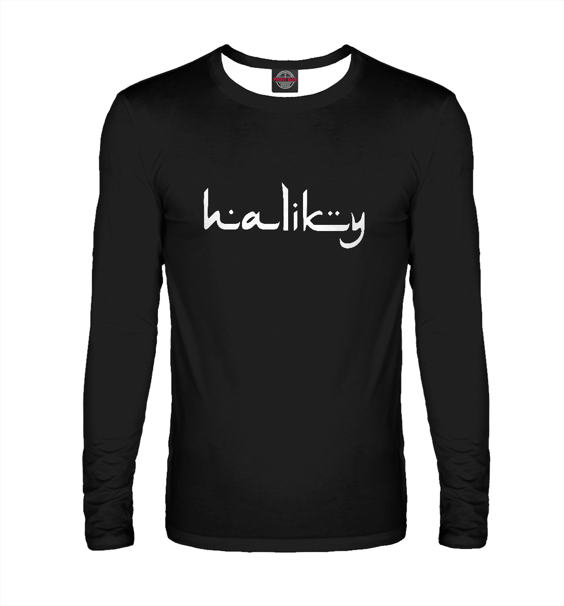 

Haliky Arabic
