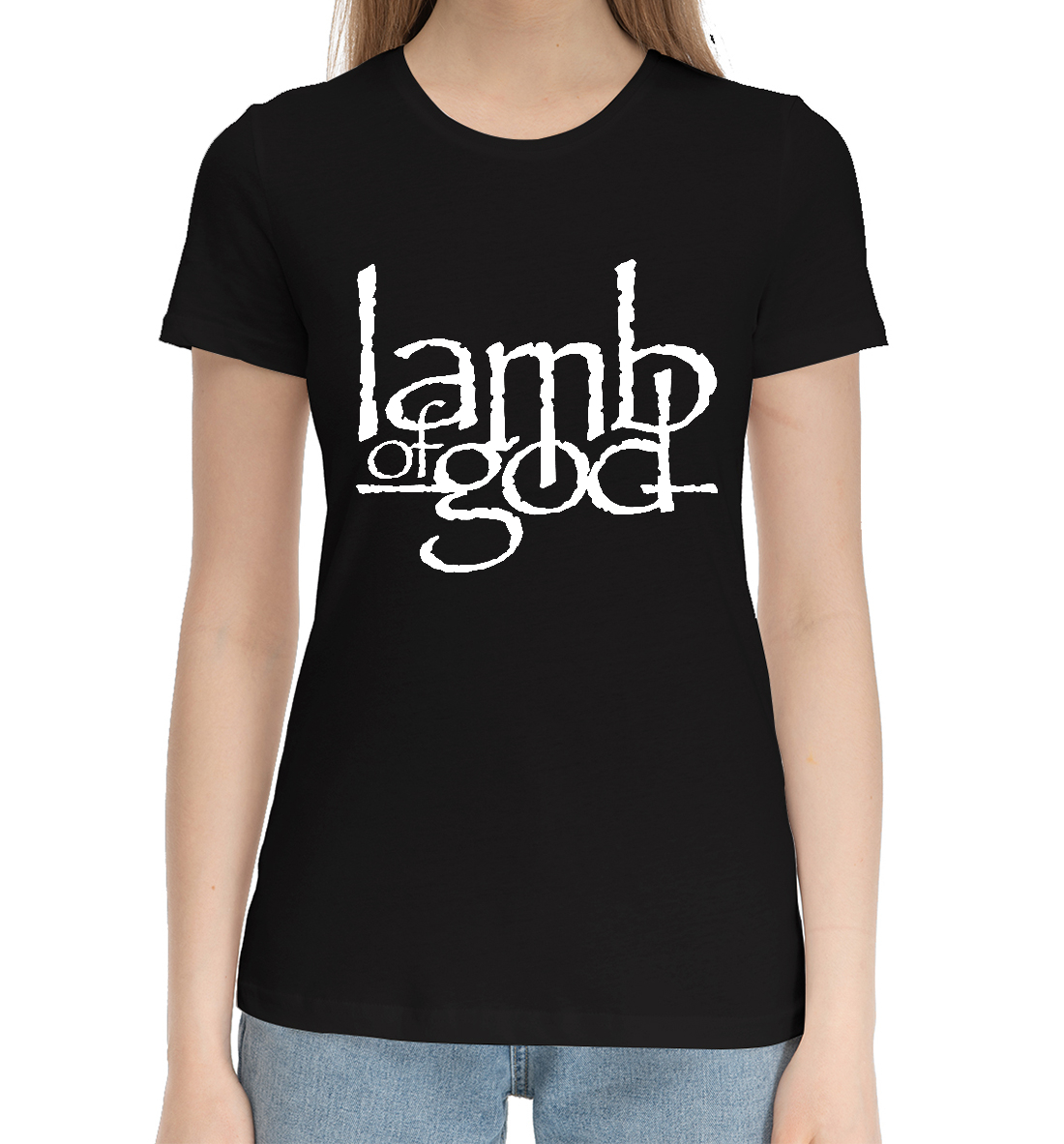 

Lamb of god
