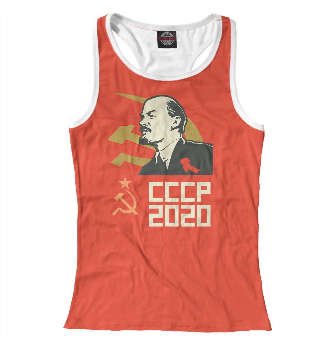 

РЎРЎРЎР 2020