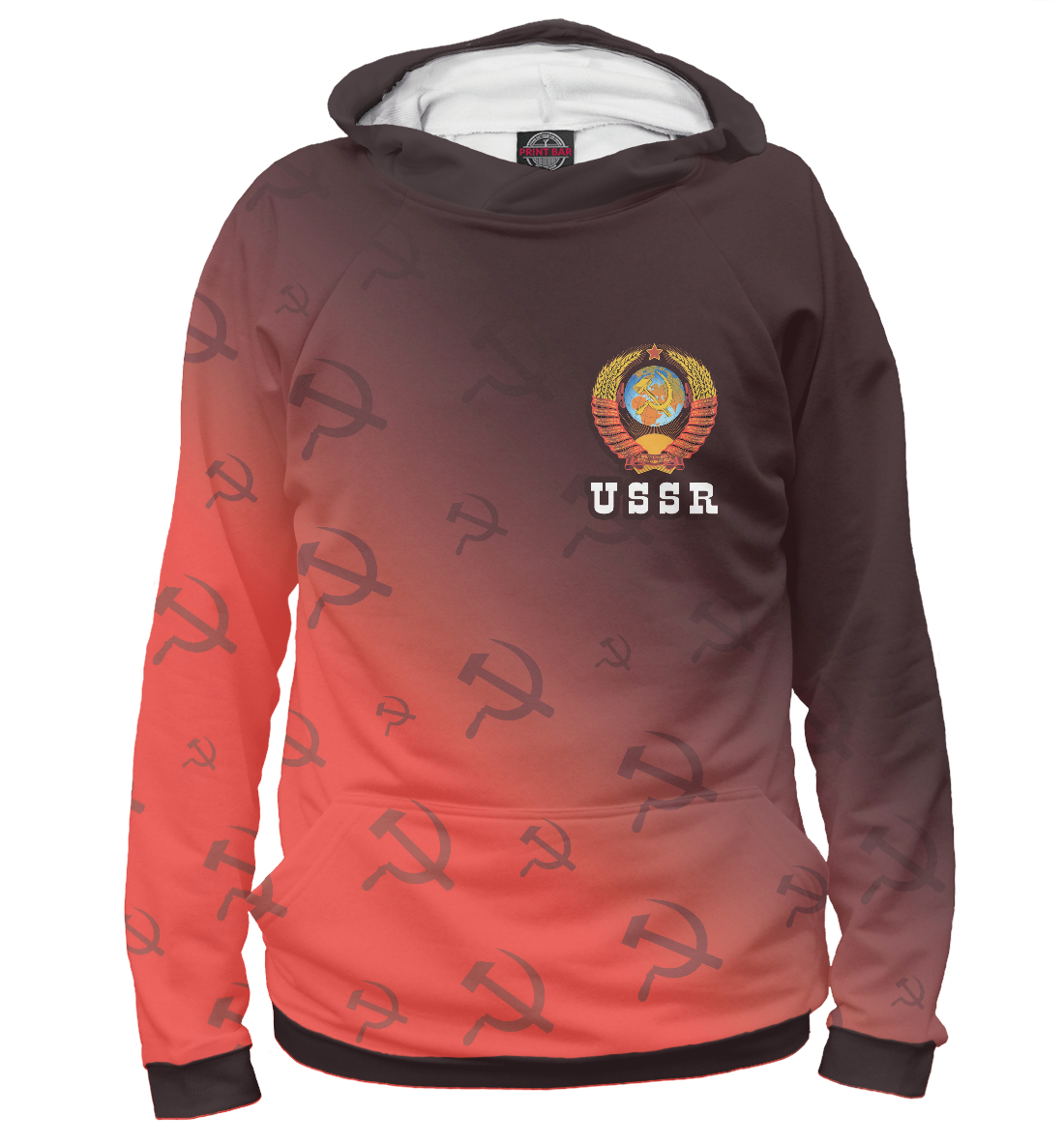 

USSR / СССР