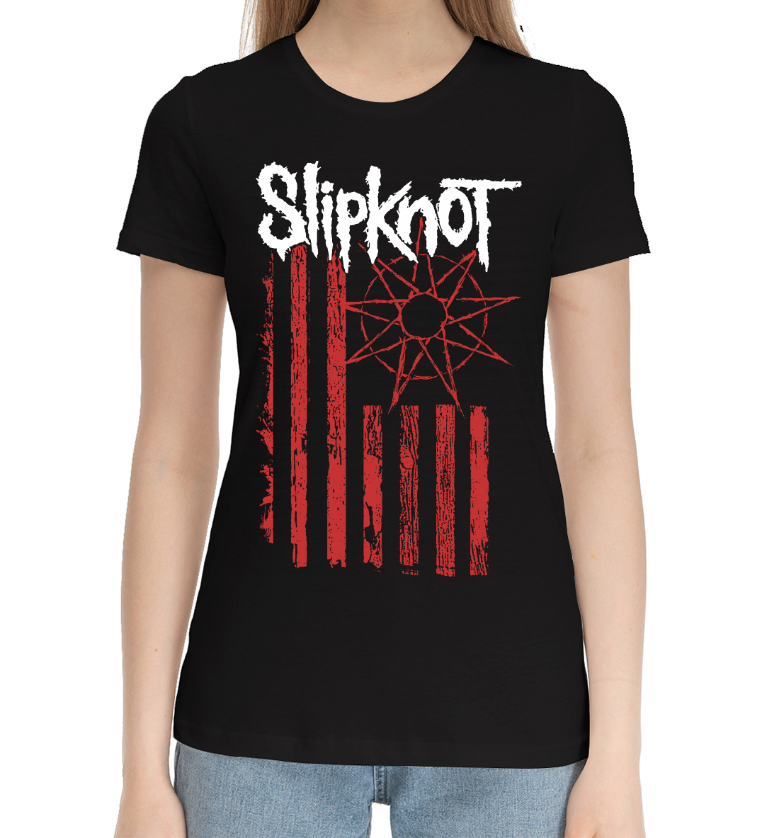

Slipknot