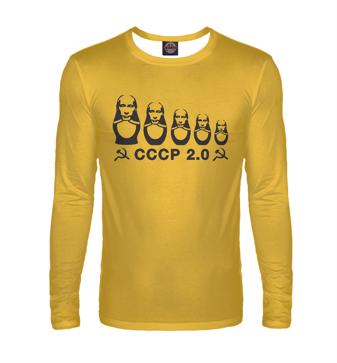 

СССР 2.0