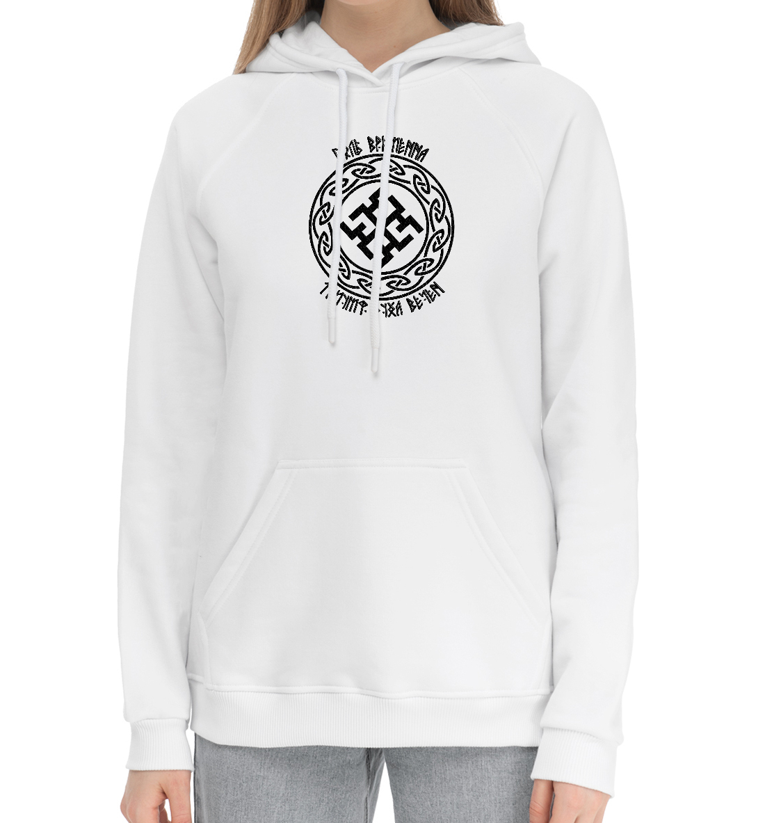 

Духобор / Триумф Духа