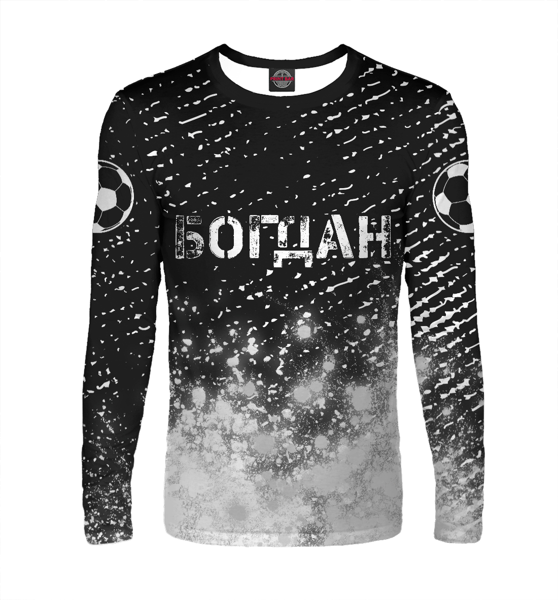 

Богдан - Футбол | Краски