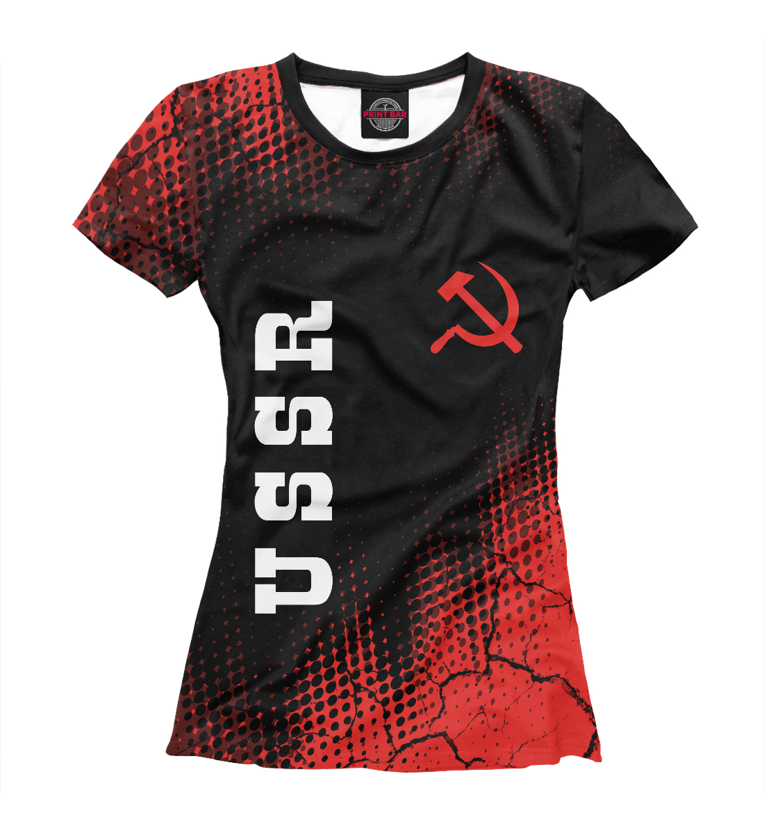 

USSR / СССР