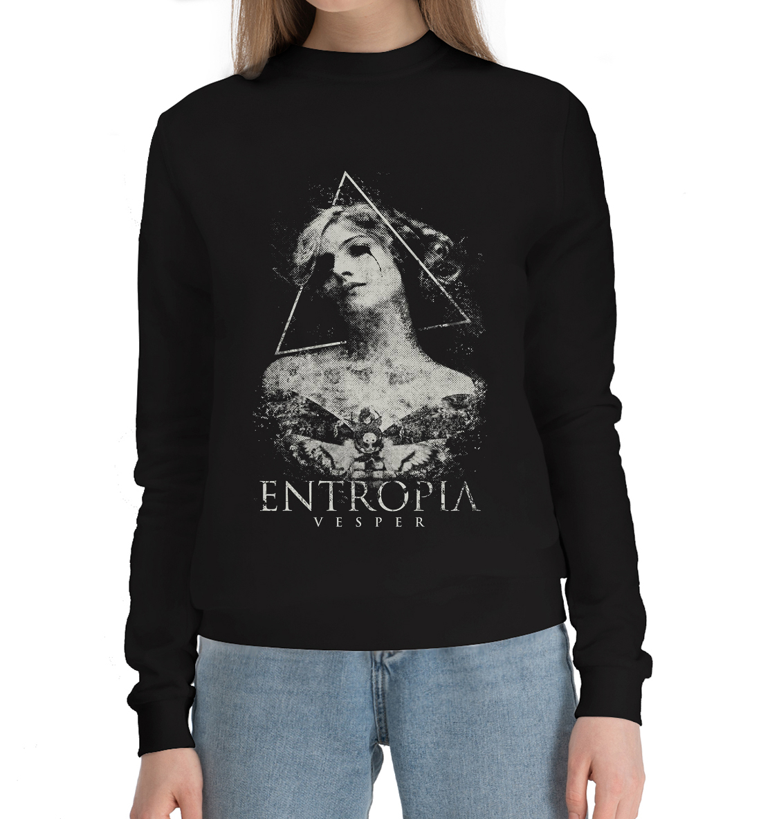 

Entropia