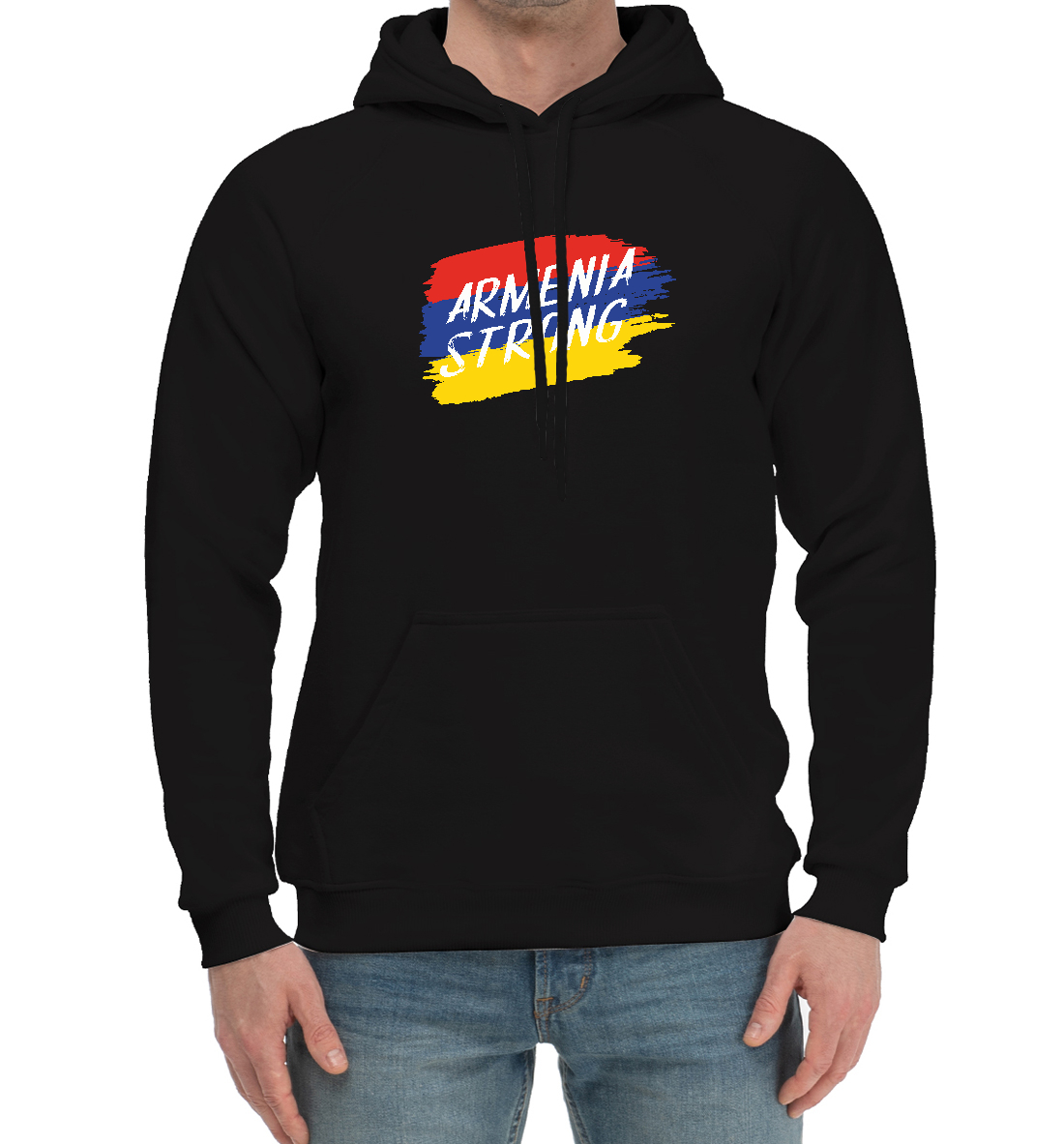 

Сильная Армения