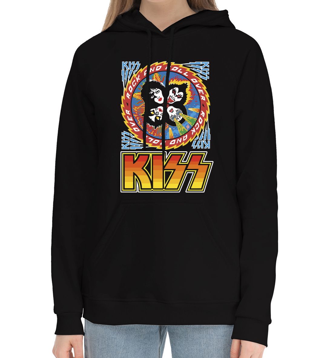 

KISS