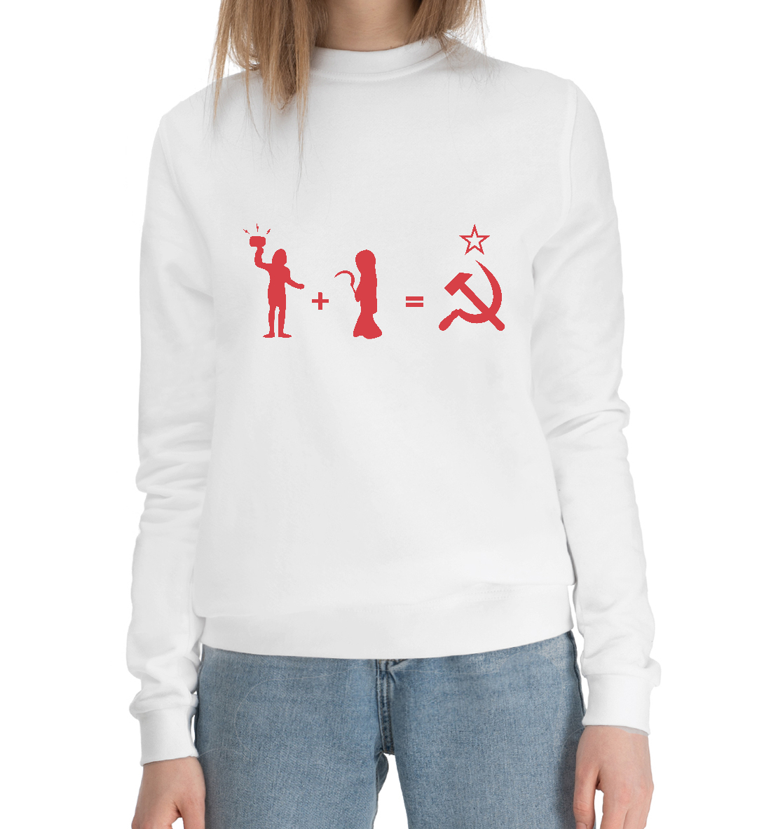

СССР