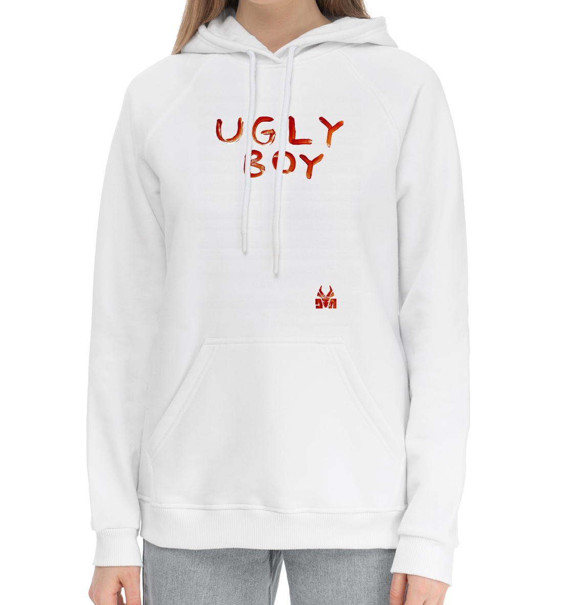 

Ugly Boy