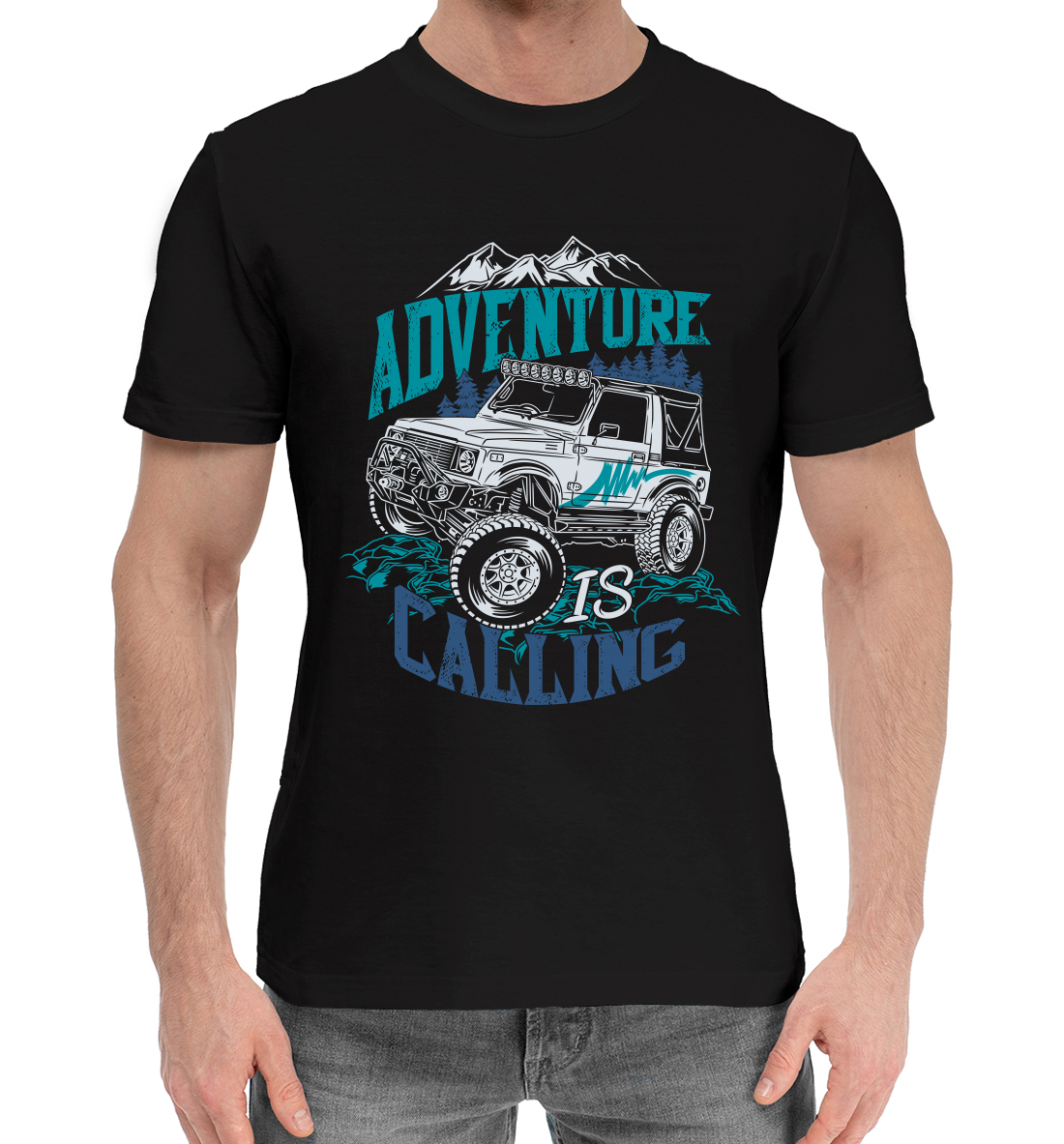 

Adventure