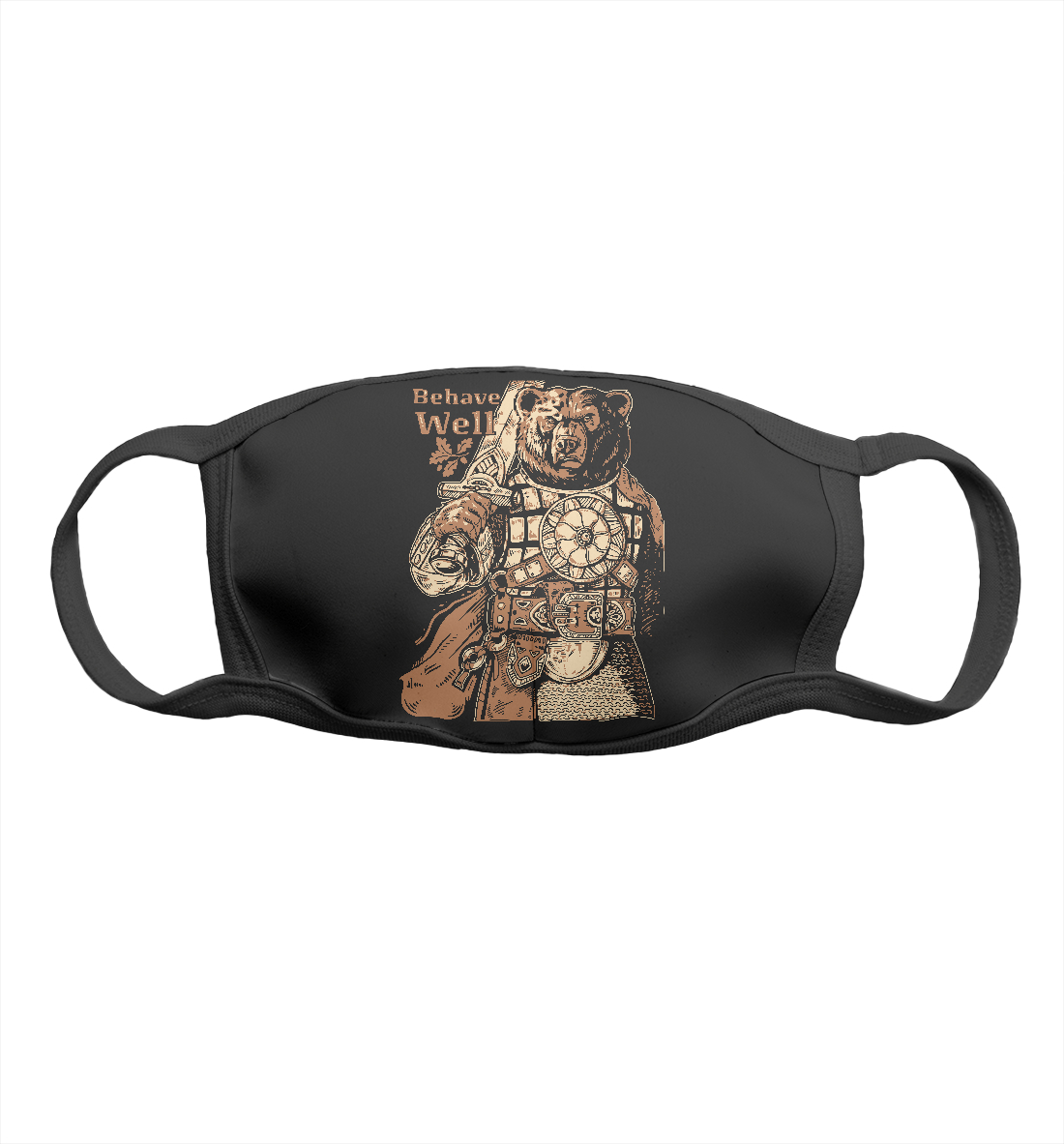 

Ведите себя хорошо.