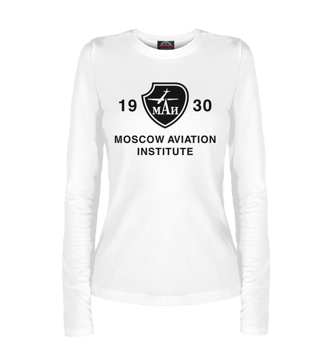 

Moscow Aviation Institute