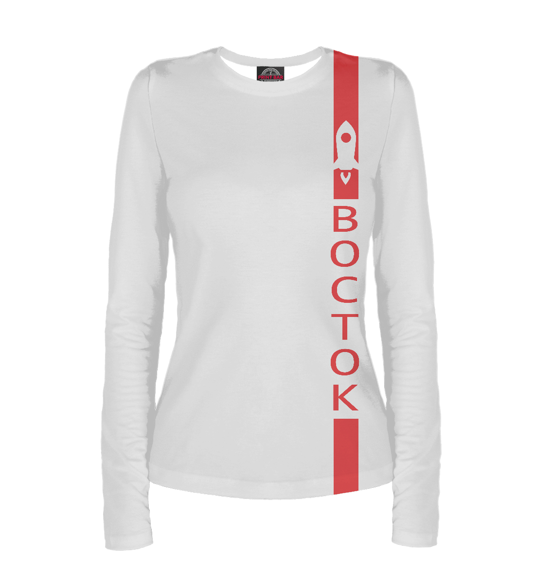 

Восток-1