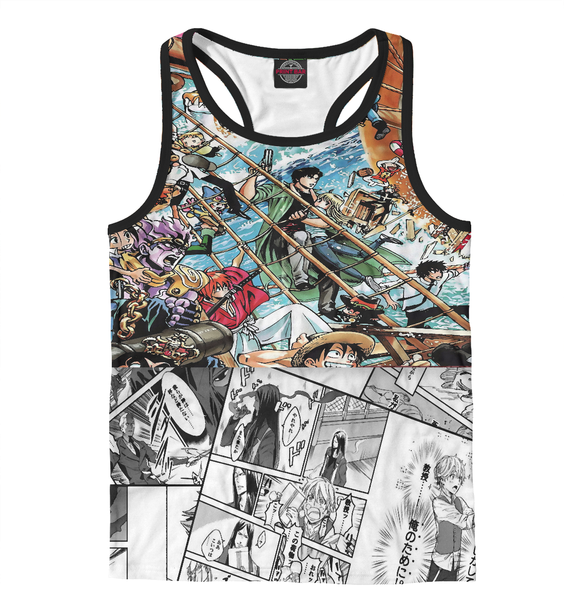 

One Piece