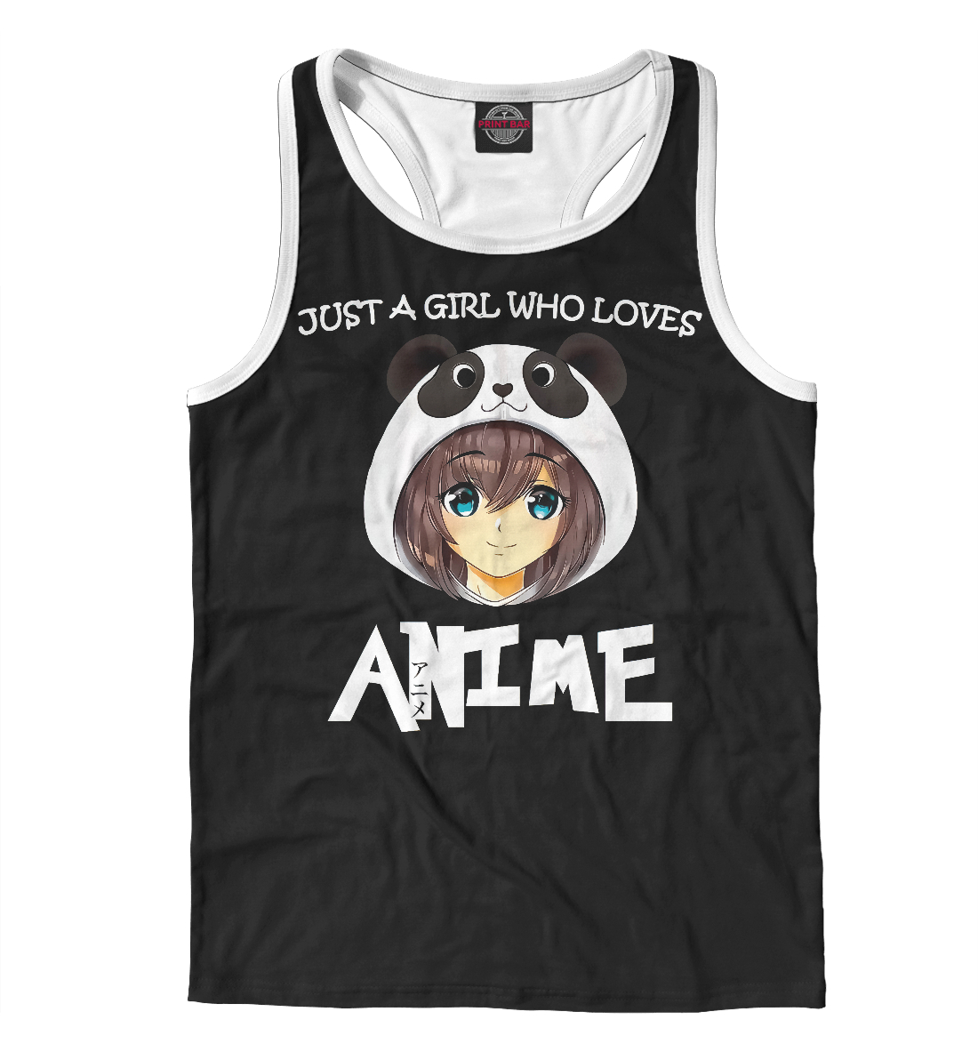 

Senpai