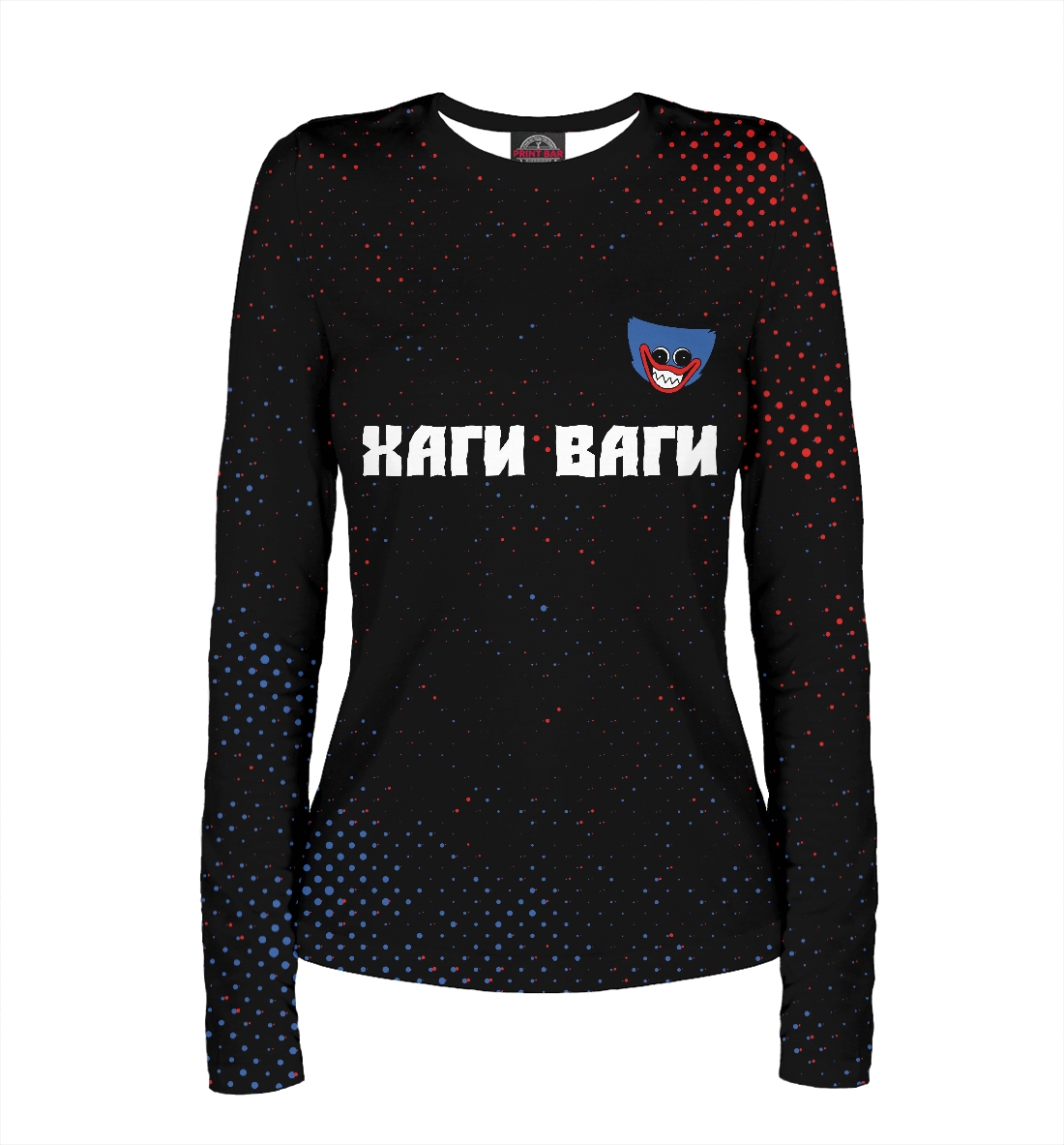 

Хаги Ваги