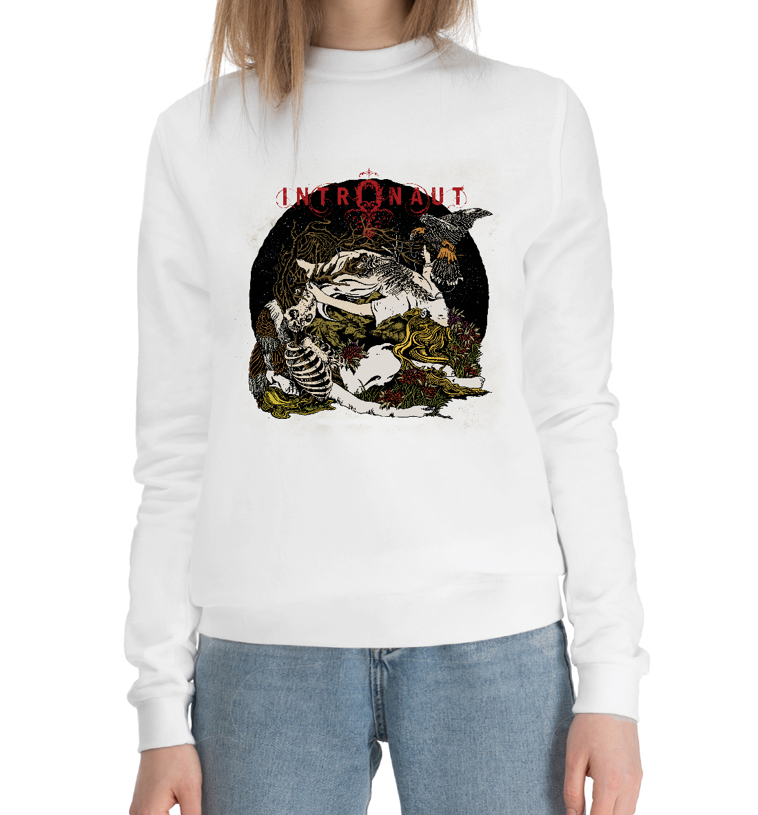 

Intronaut