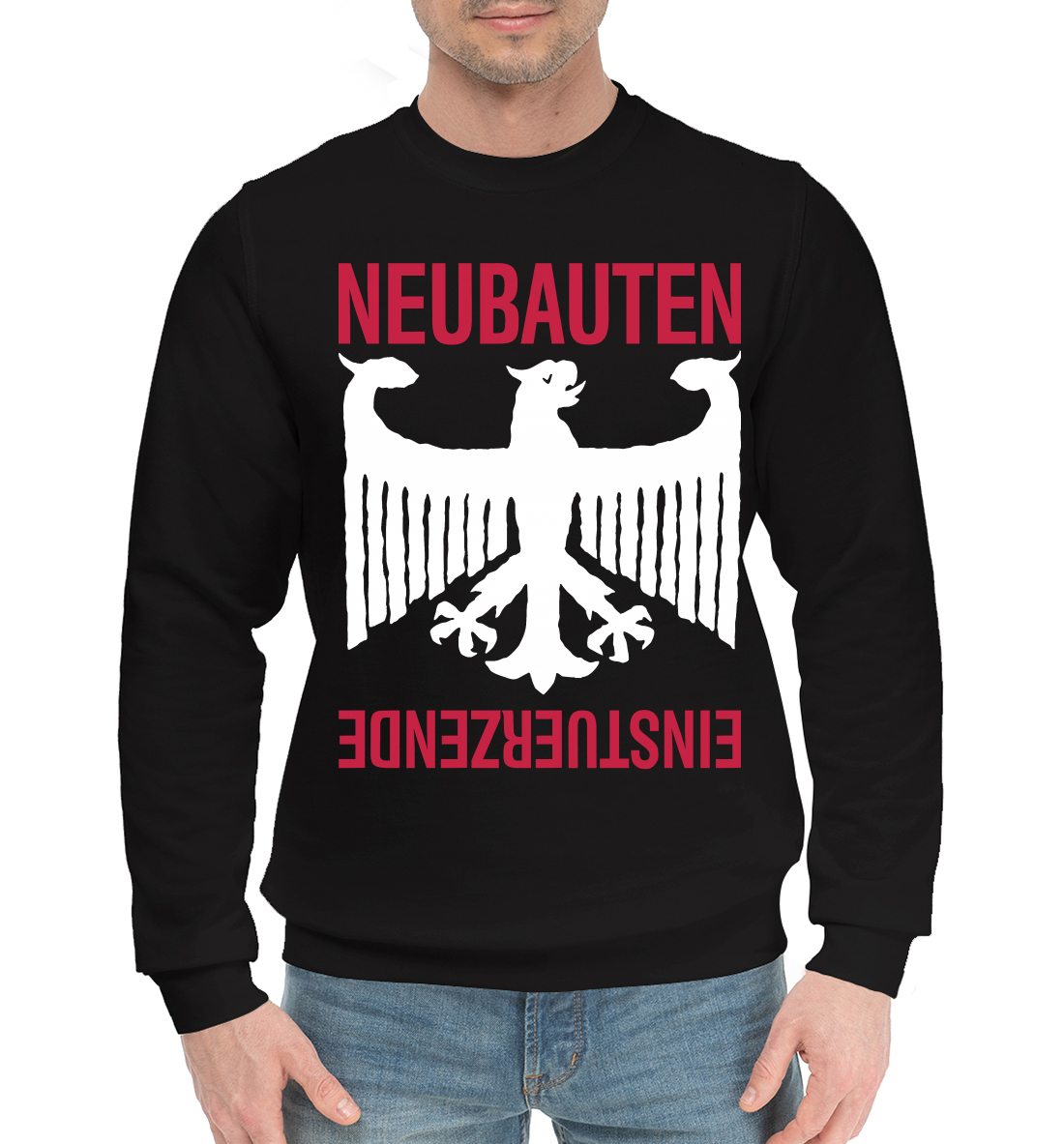 

Einsturzende Neubauten