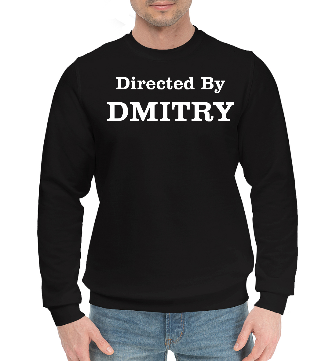 

Directed By Dmitry
