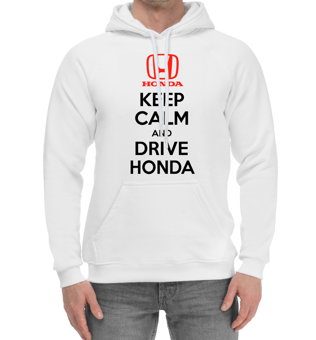 

Будь спок и води Honda
