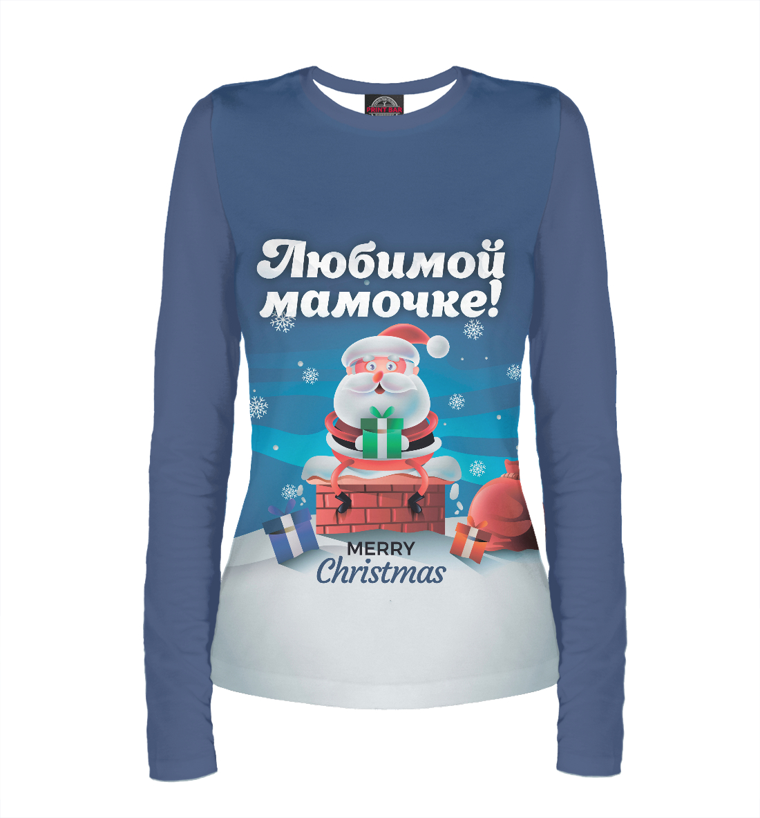 

Любимой мамочке