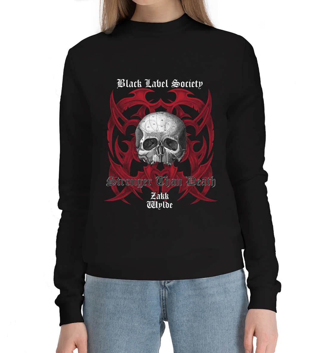 

Blacklabelsociety
