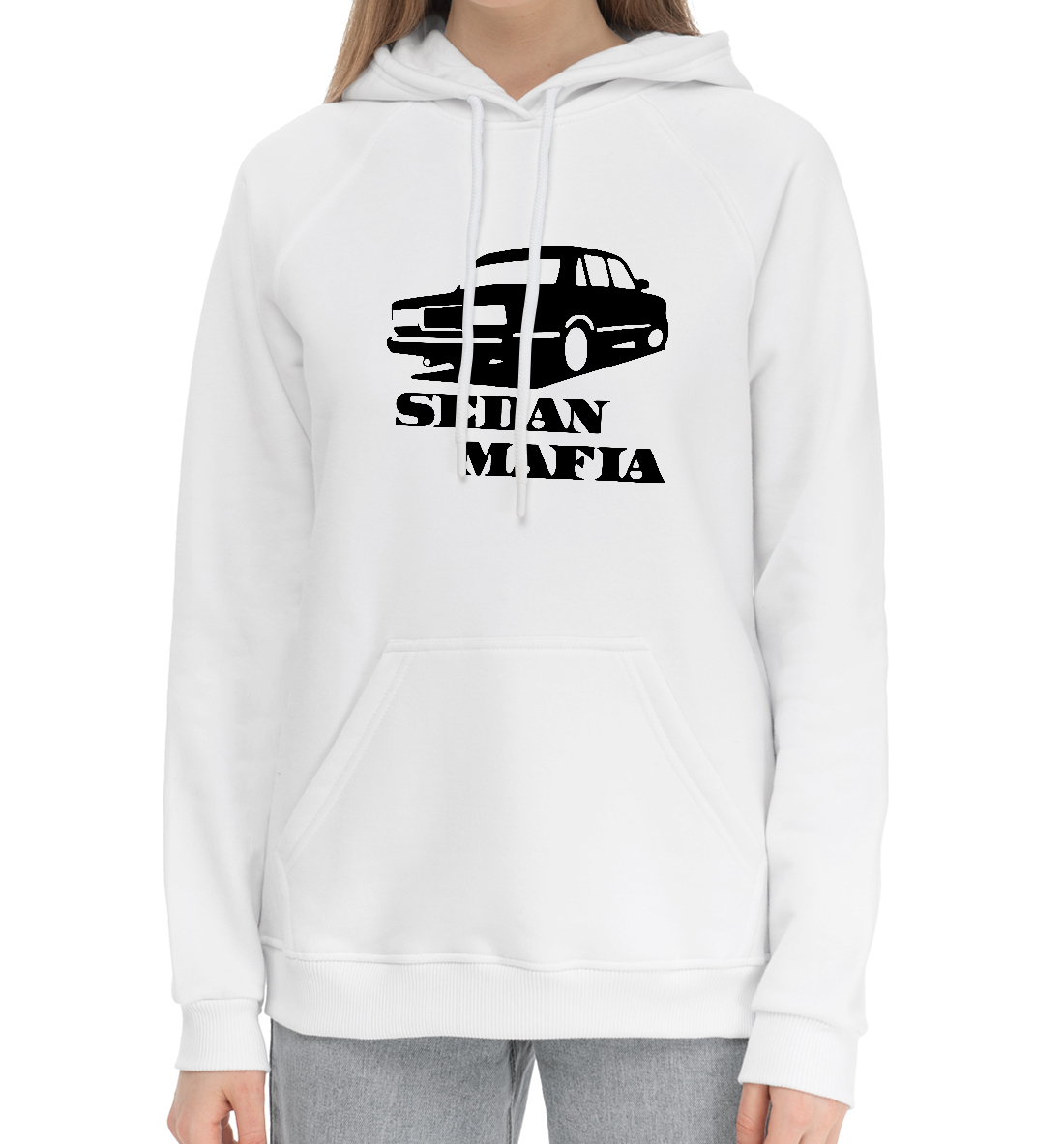 

SEDAN MAFIA