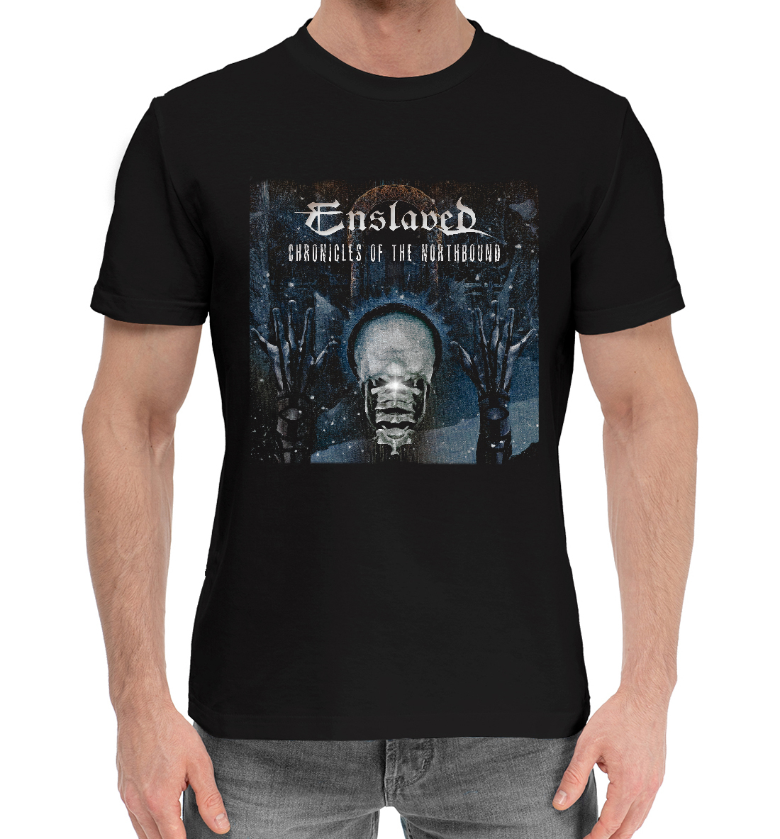 

Enslaved