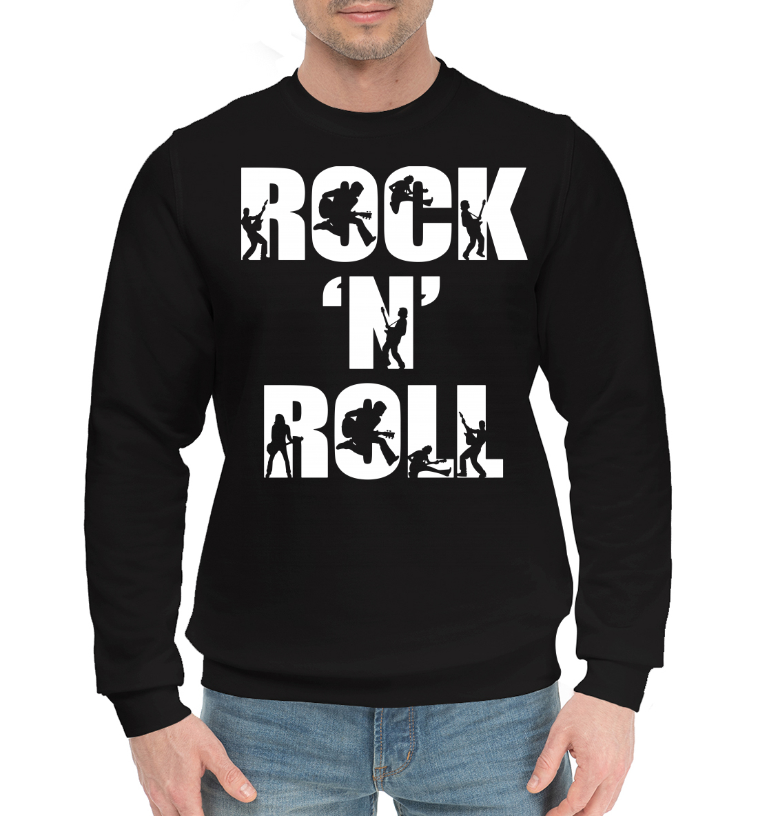

Rock 'n' roll