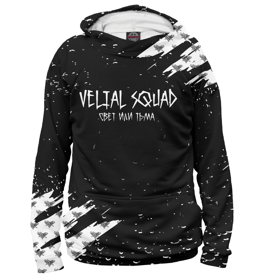 

Velial Squad: