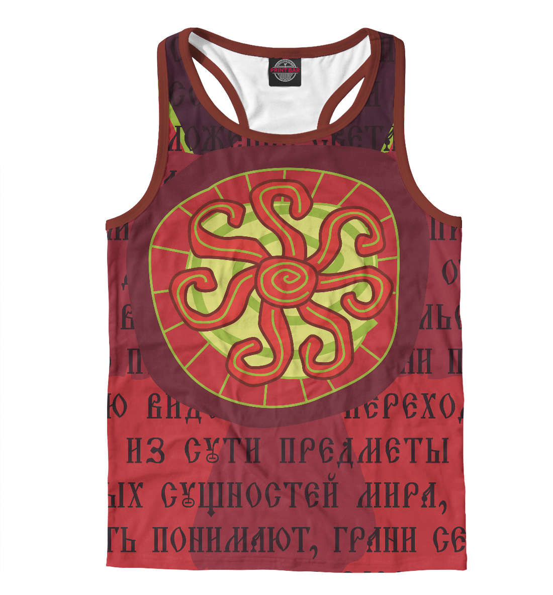 

Защита от лярв