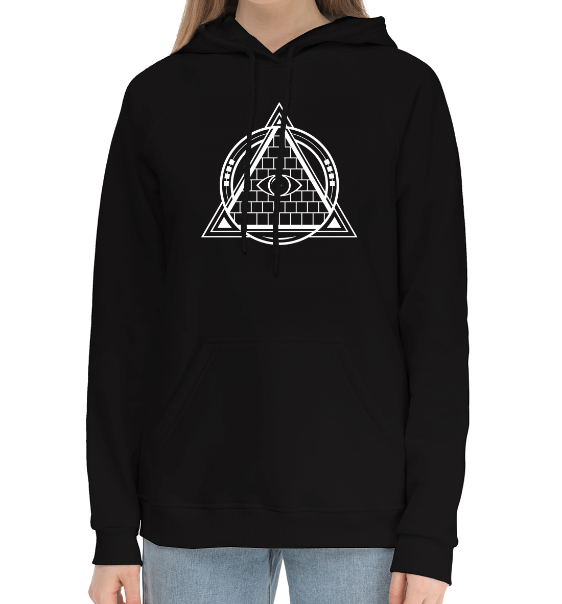 

Illuminati